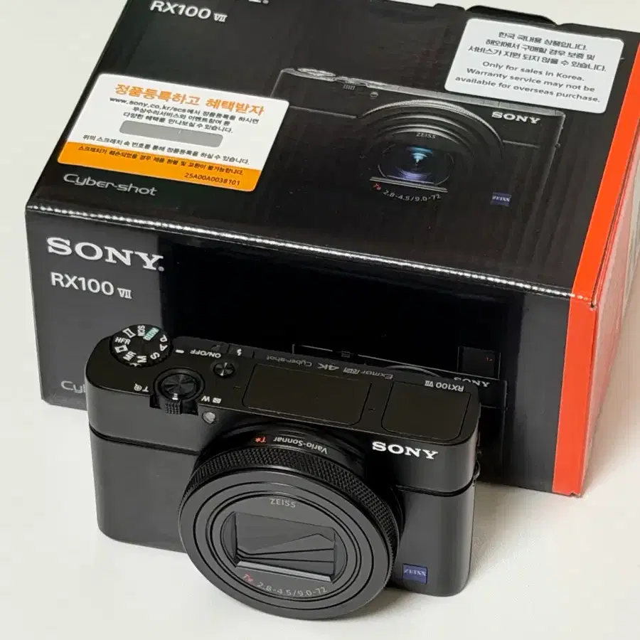 소니 rx100m7