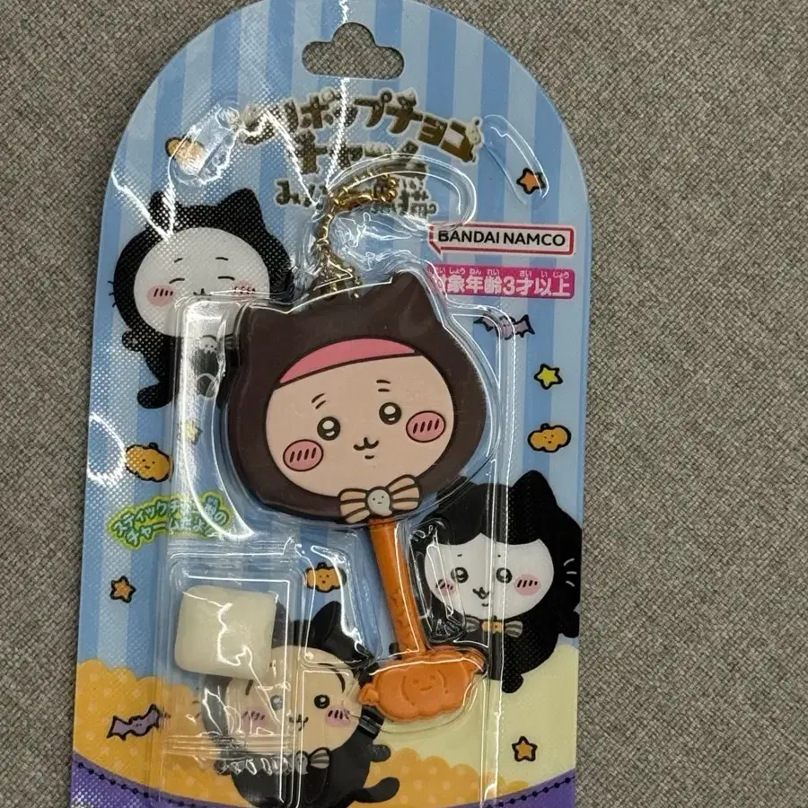 반다이 롤리팝 초코참 키링 할로윈 치이카와 카니