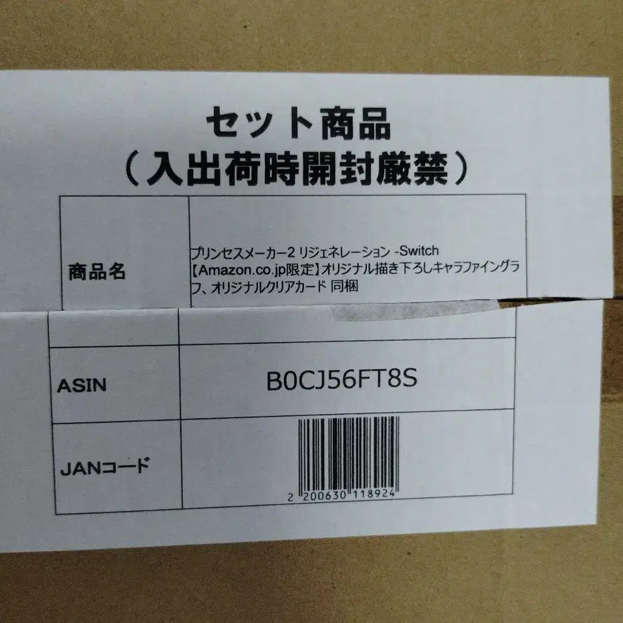3번째 상품 이미지