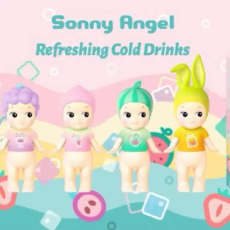 소니엔젤 sonny angel 리프레싱 콜드드링크 미개봉