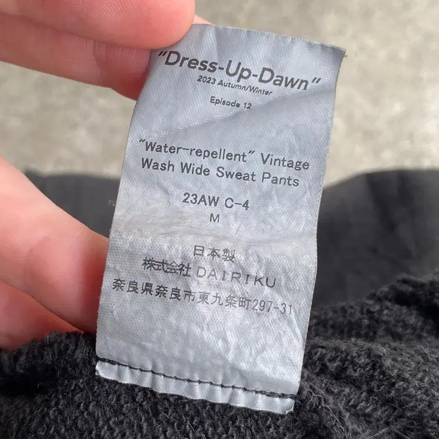 7번째 상품 이미지