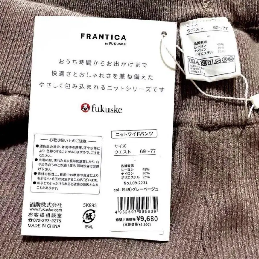 7번째 상품 이미지