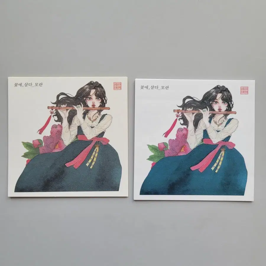 [진아] 꽃에 살다 모란 인스