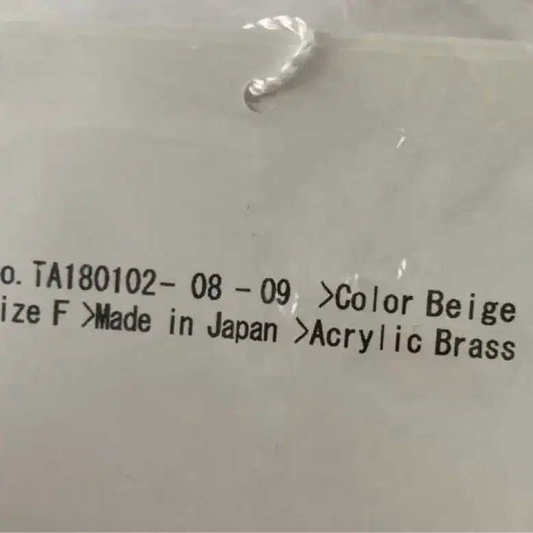 3번째 상품 이미지