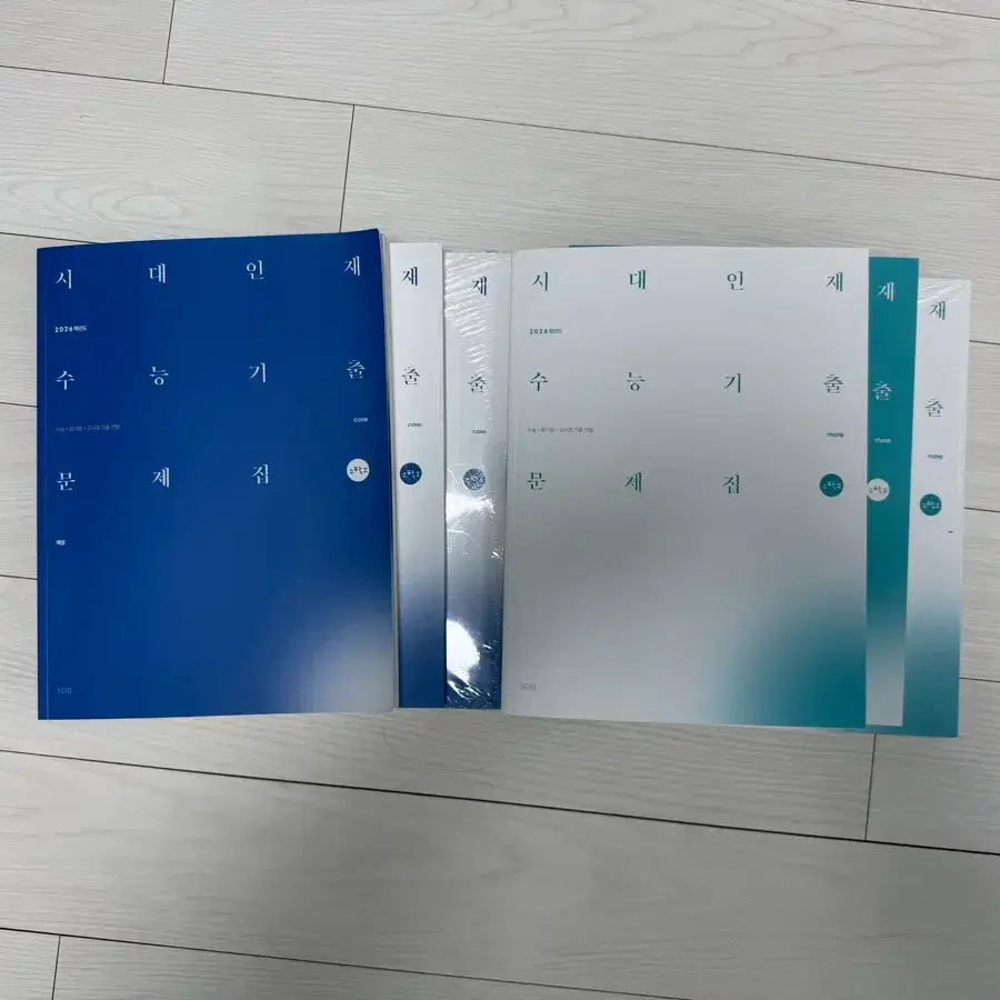 새상품 시대인재 수학 기출 문제집 코어,모어 (수1,수2)