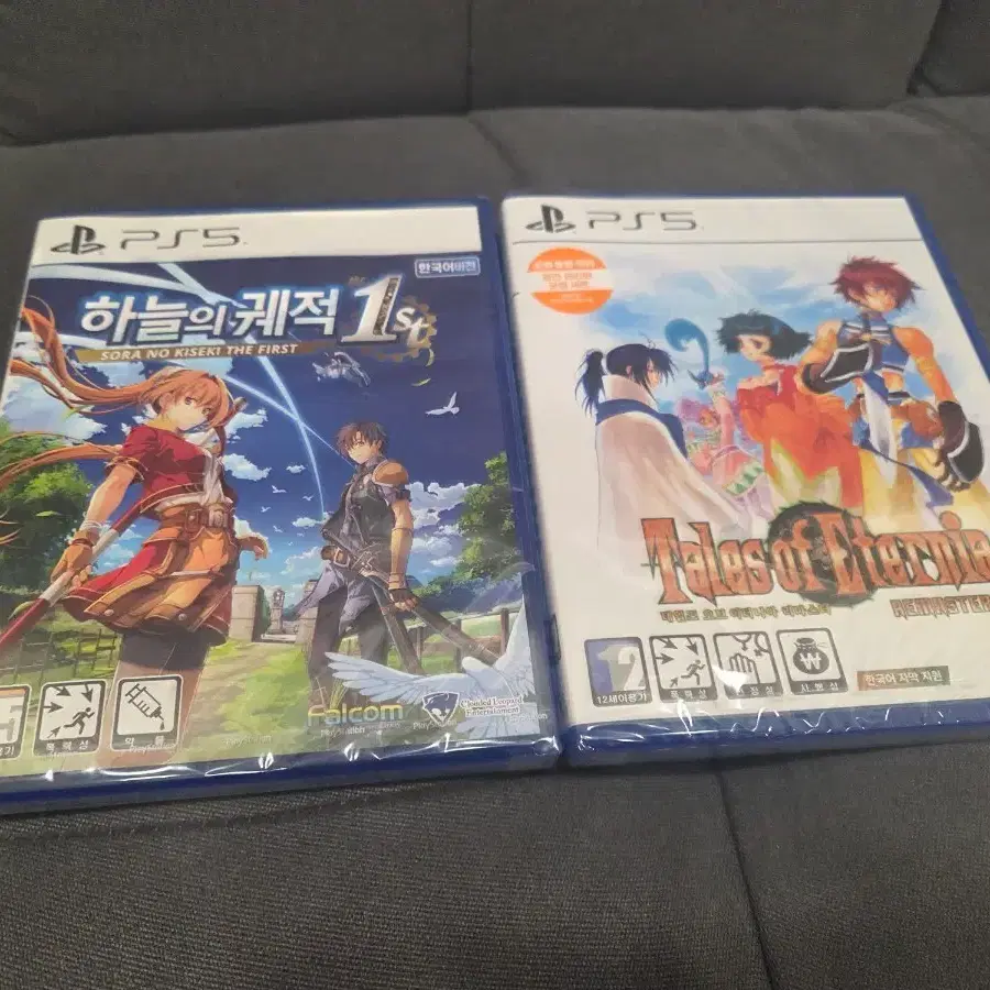 ps5 소프트 2종 일괄 신품