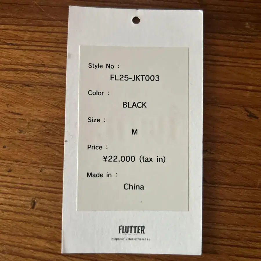 8번째 상품 이미지