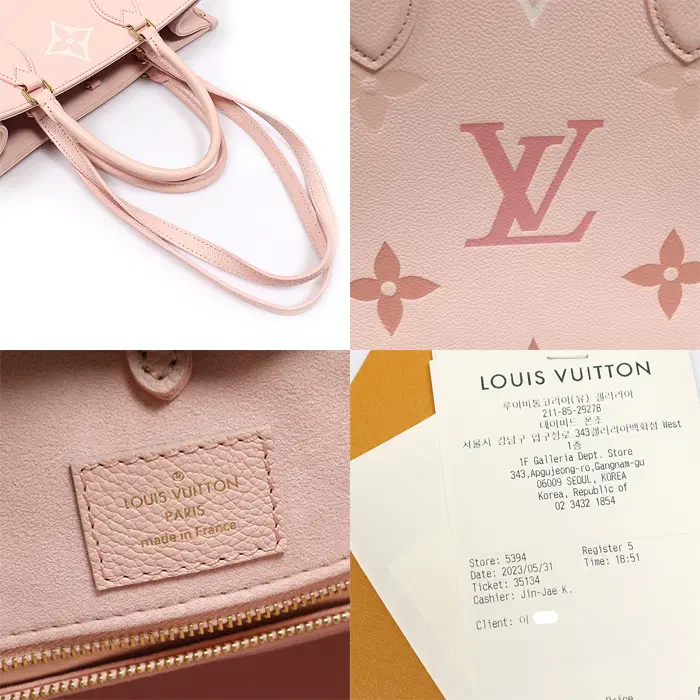 루이비통 Louis Vuitton(루이비통) M46542 그라디언트 핑크 모노그램 앙프렝뜨 온더고 MM 2WAY MEP34766LV 사진 7