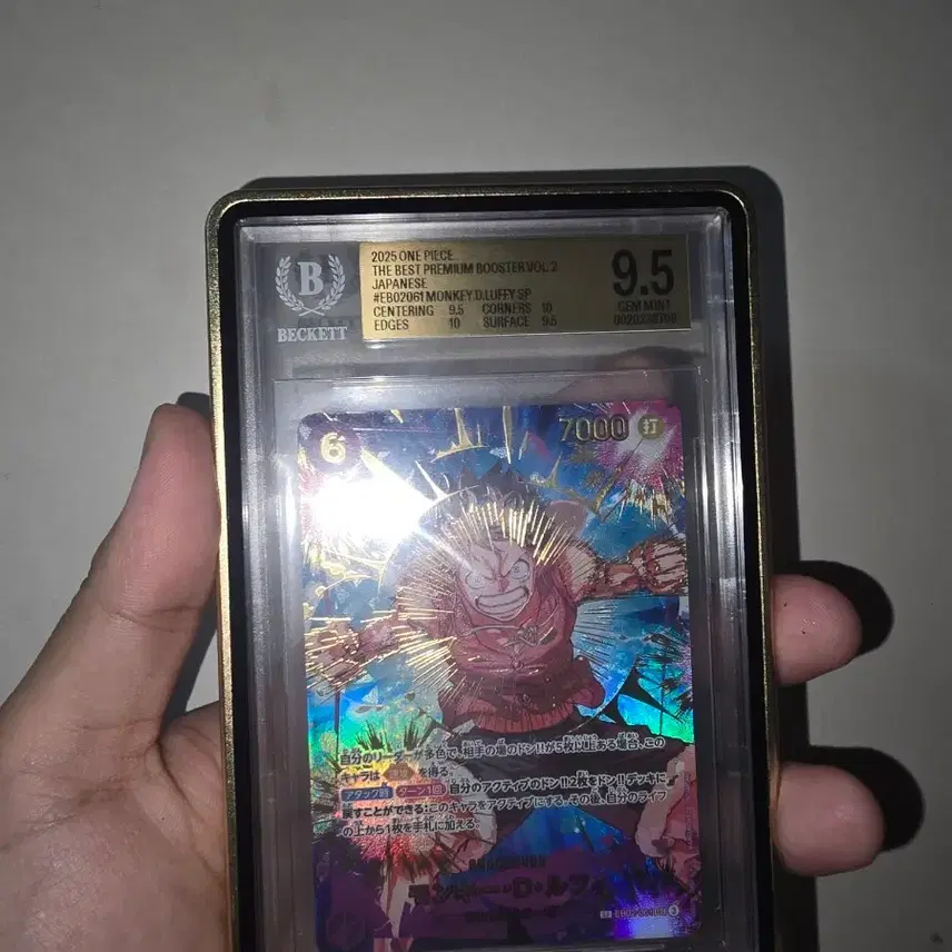 원피스카드 루피 sp bgs 9.5