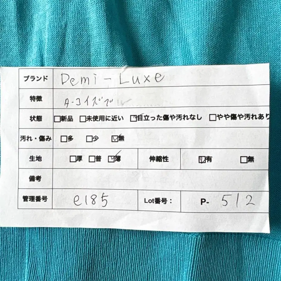 2번째 상품 이미지
