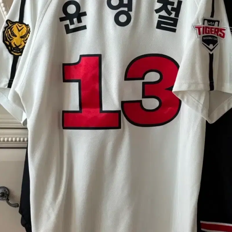 기아 타이거즈 아이콘 유니폼 윤영철