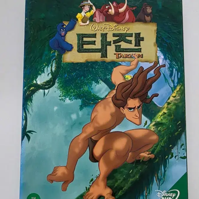[DVD] 디즈니애니메이션 "타잔" 판매합니다.
