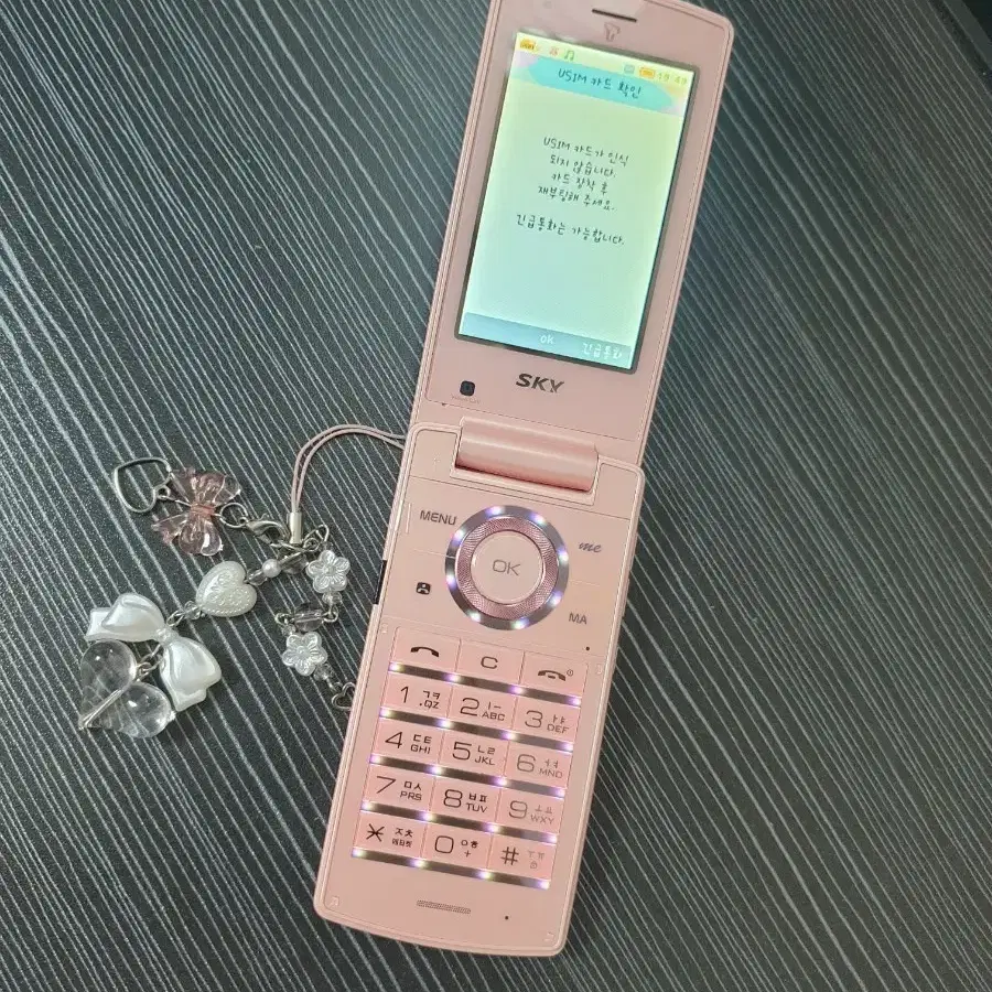 [KT용] 스카이 테라피폰 핑크 IM-U585S 폴더폰 옛날폰 피처폰
