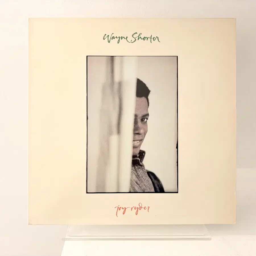 레어 재즈 Wayne Shorter Joy Ryder LP 레코드 웨인쇼터