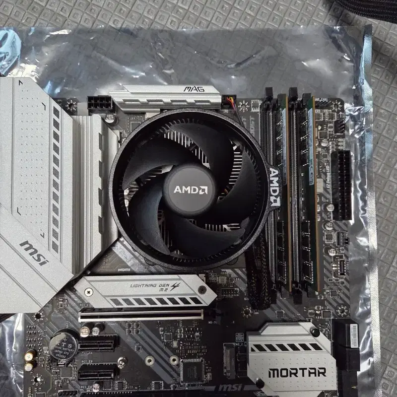 라이젠 4650G, MSI MAG B550M wifi, 삼성 DDR4 3200 16GB 보드세트