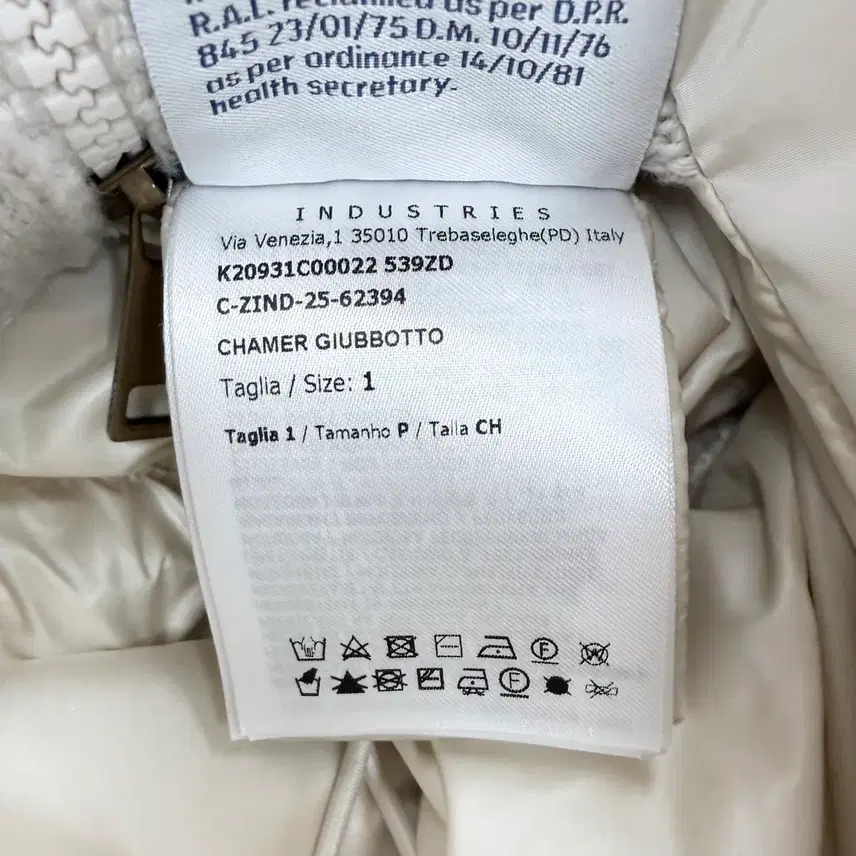 몽클레르 [S급/1] 26FW 몽클레어 샤머 여성 롱패딩 화이트 사진 6