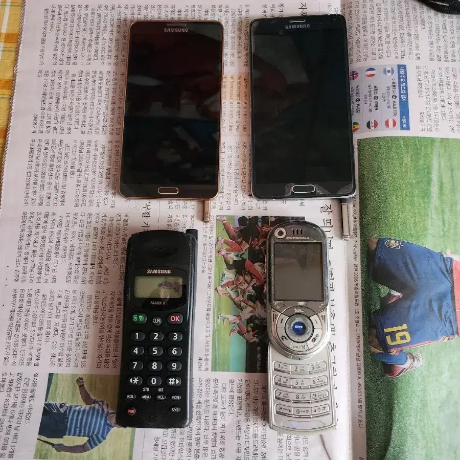 부품용 핸드폰 4개