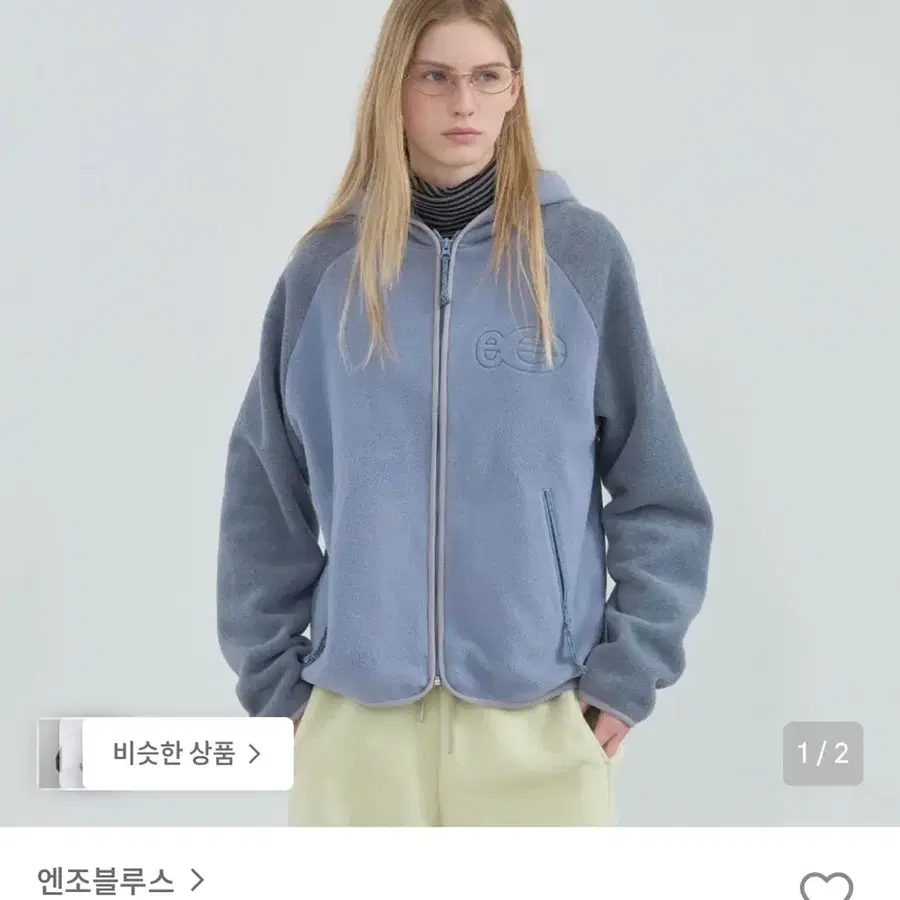 엔조블루스 플리스 집업 후디