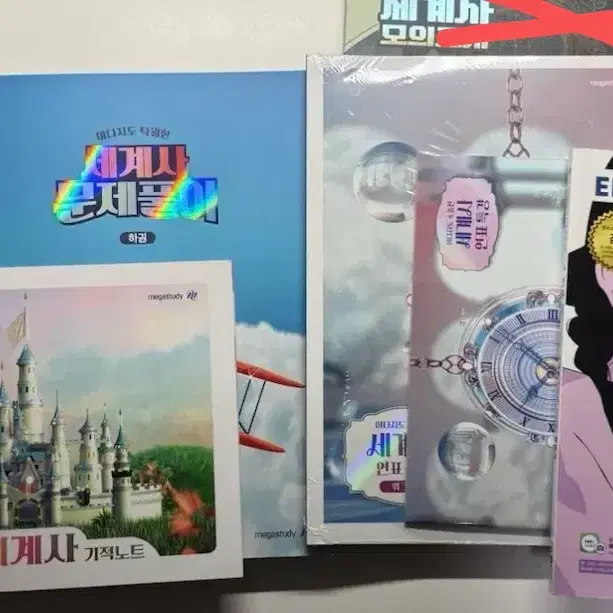 2027 수능 세계사 이다지 메가스터디 문제집 / 모의고사 동사 세사 실모
