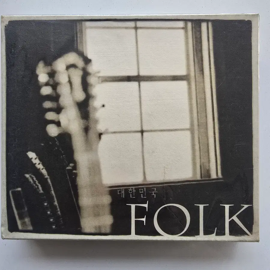 [CD 미개봉 25]   대한민국 FOLK (2CD / 유니버설 뮤직)