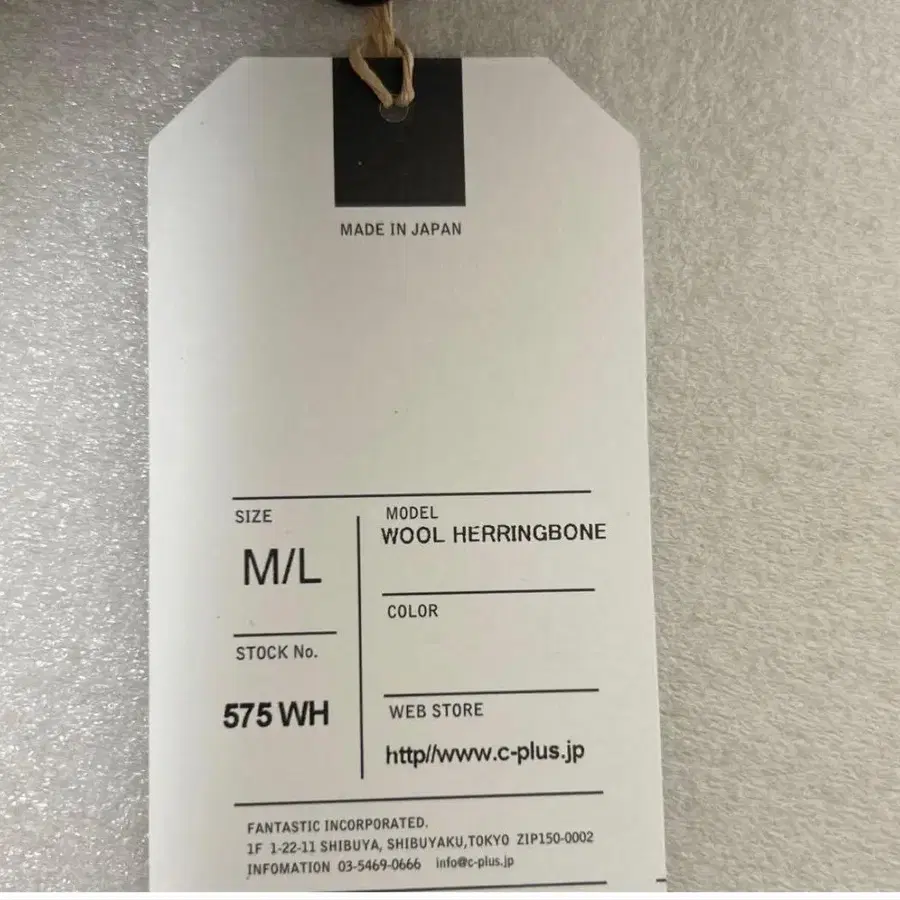 7번째 상품 이미지