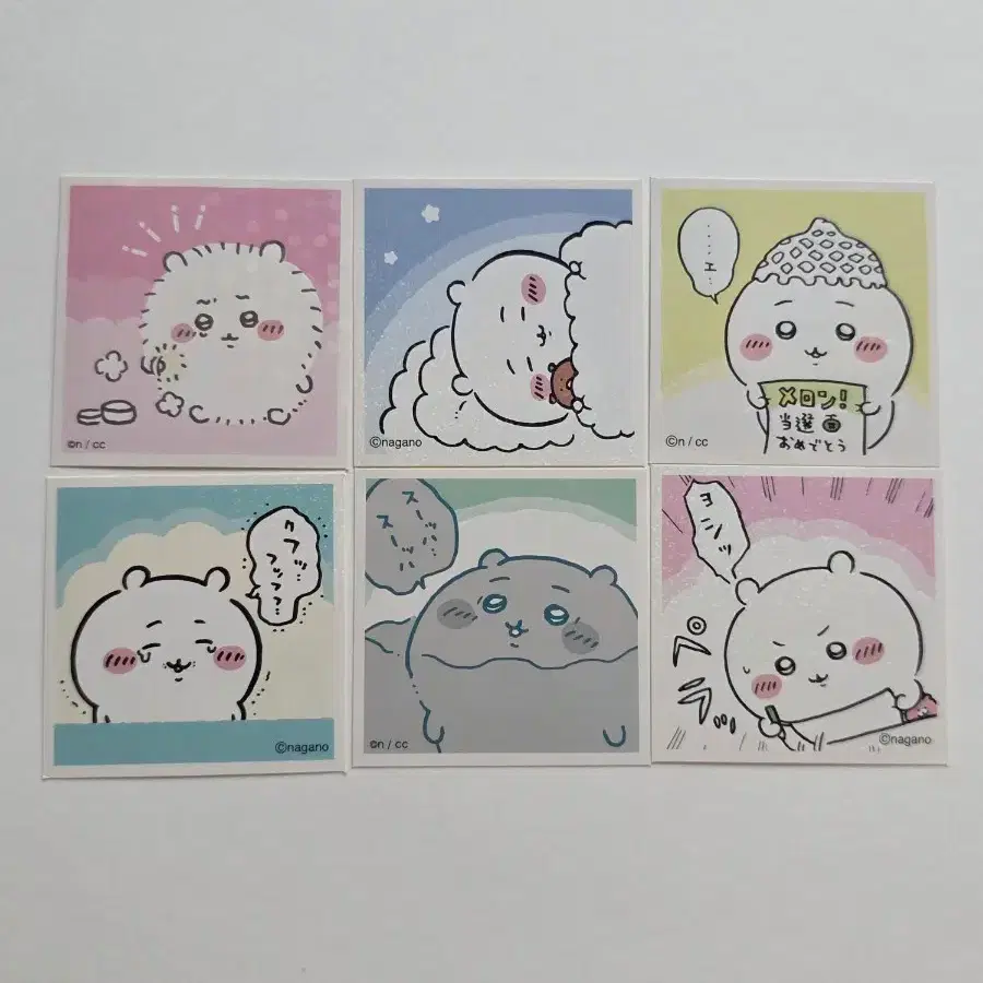 치이카와 씰스티커 세트
