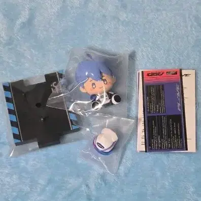 PLAVE 'HYPERDRIVE' (PLBBUU Ver.) 예준