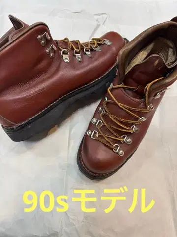 DANNER DJ Mountain 30520X US9 브라운 다너