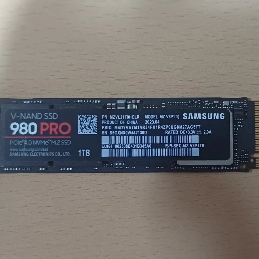 삼성전자 SSD 980 PRO 1TB