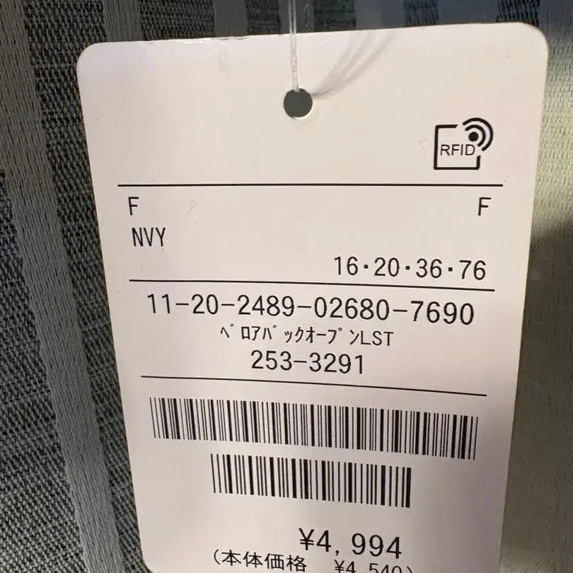 3번째 상품 이미지