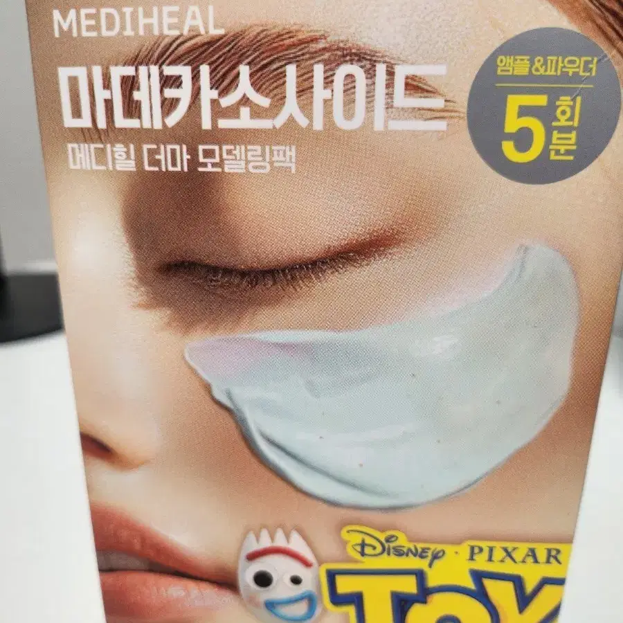 메디힐 마데카소사이드 모델링 팩 5회분 토이스토리 에디션