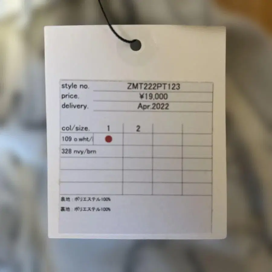2번째 상품 이미지