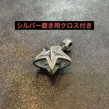 CODYSANDERSON 코디 산더슨 더블 스타 펜던트