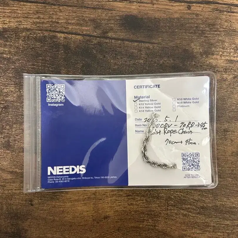 3번째 상품 이미지