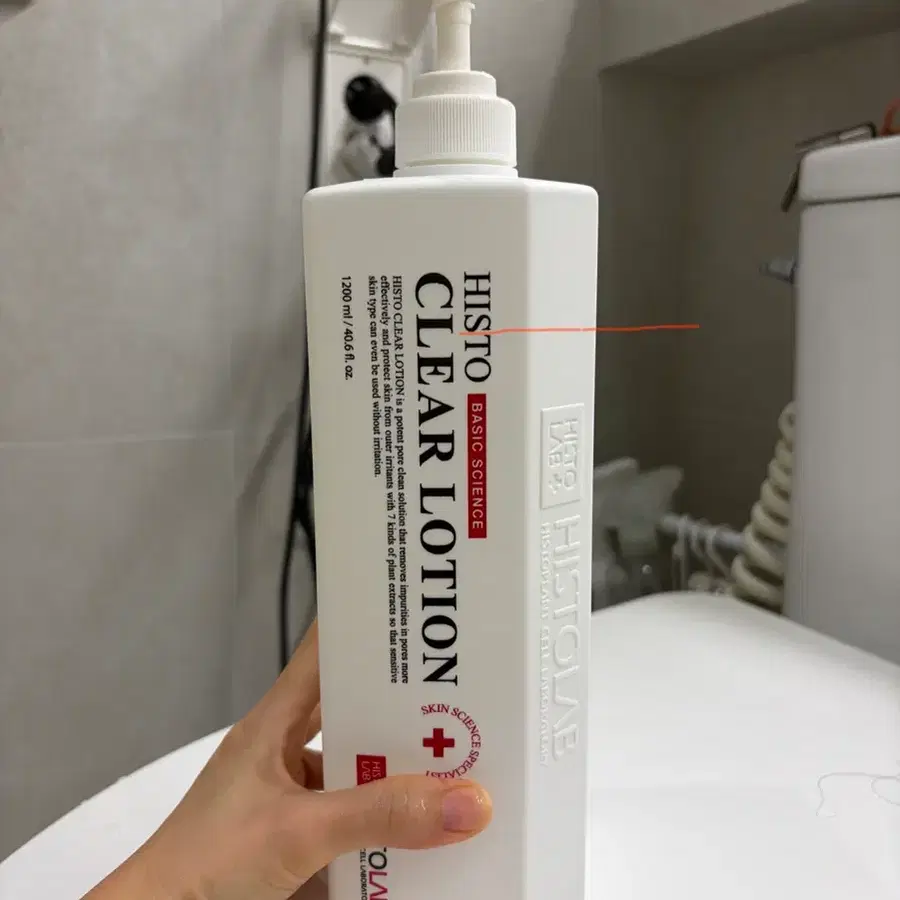 피지연화제 히스토랩 히스토 클리어 로션 1200ml 대용량