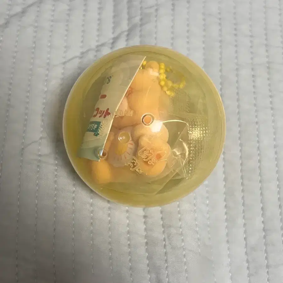 케어베어 플로키 마스코트 가챠 노란색 판매합니다