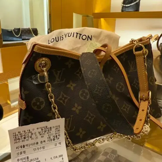 루이비통 캐리올 BB 새상품 사진 3
