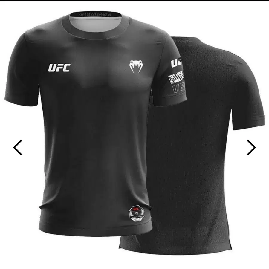 UFC 베넘 반팔 티셔츠 블랙