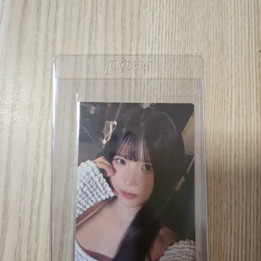 프로미스나인 테레카 teleca 프로모 송하영