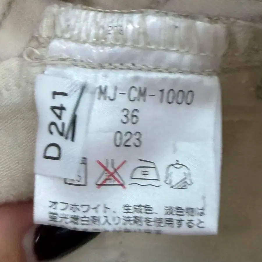 2번째 상품 이미지