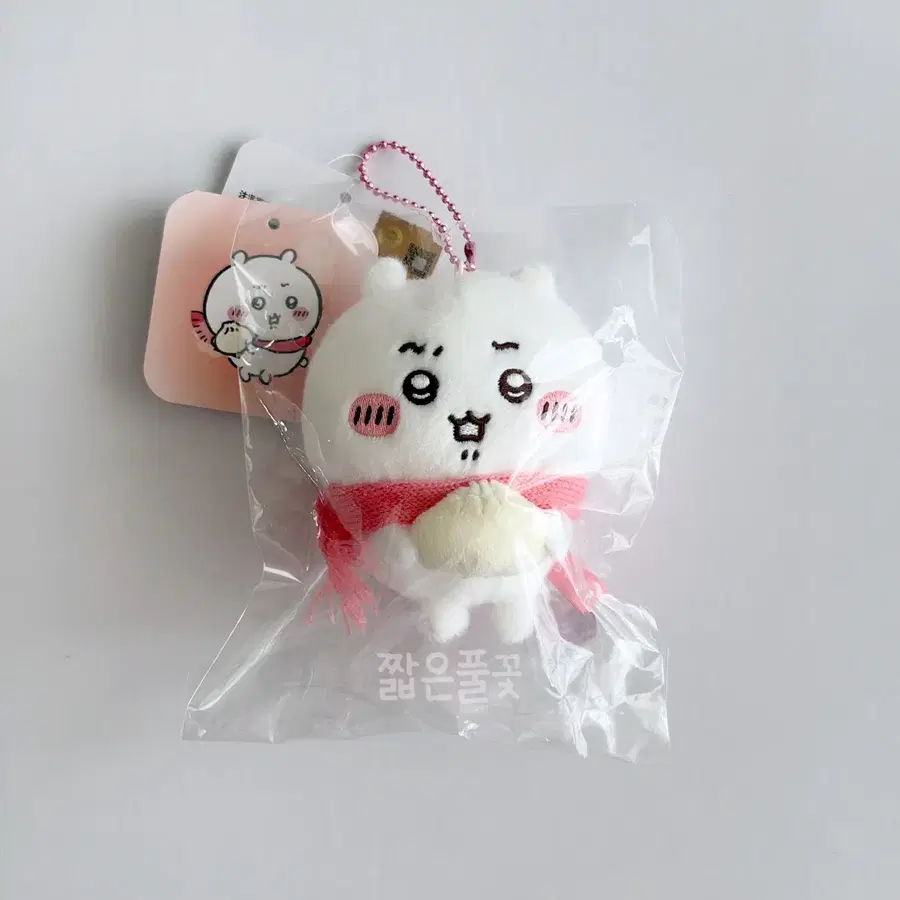 치이카와 고기만두 마스코트 (치이카와) 현물 새상품 미개봉