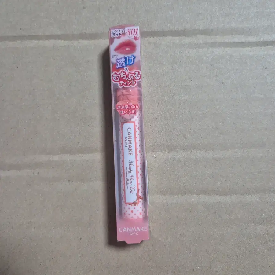 캔메이크 무치루루 틴트 SO1