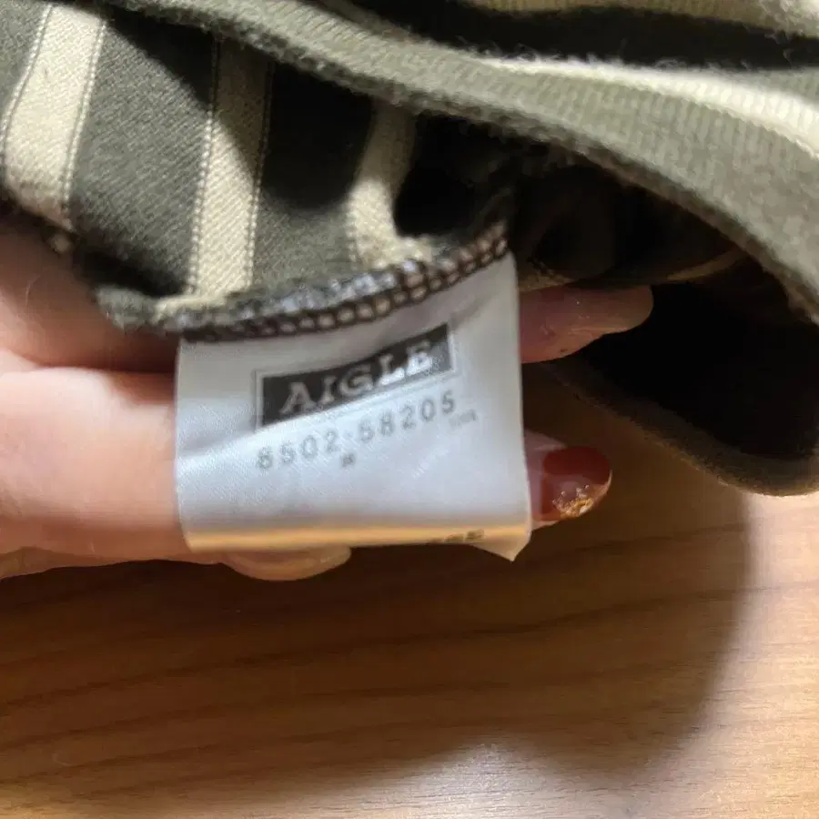 8번째 상품 이미지