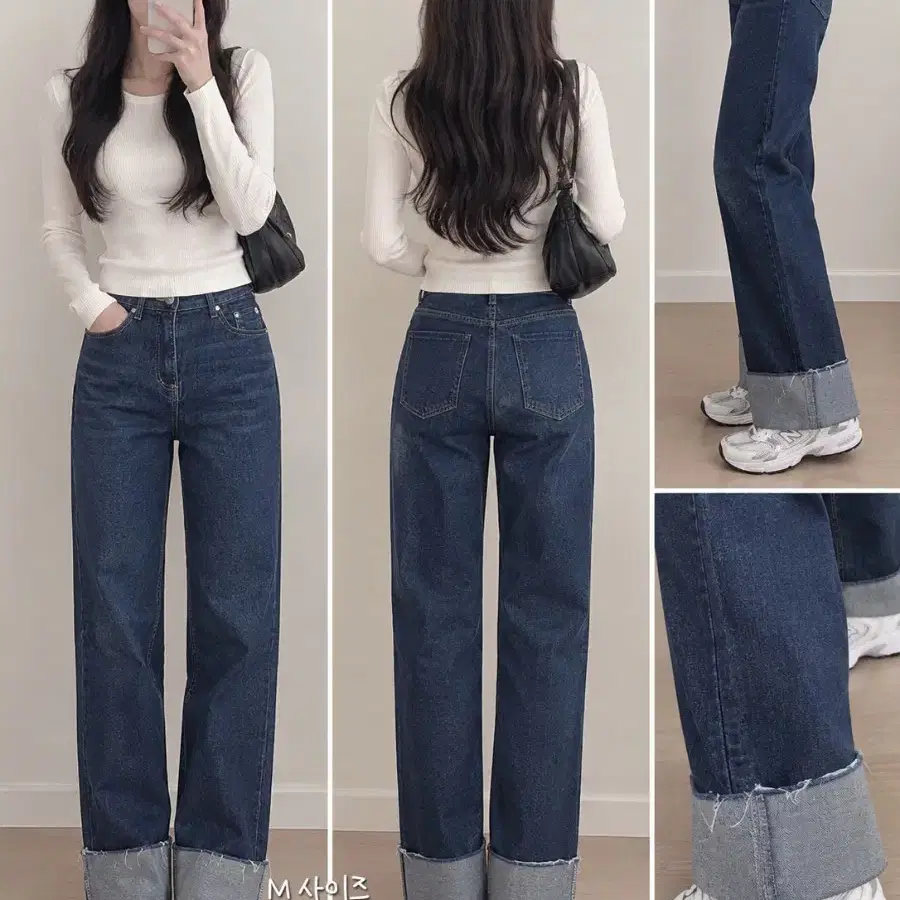 여성 데님 팬츠