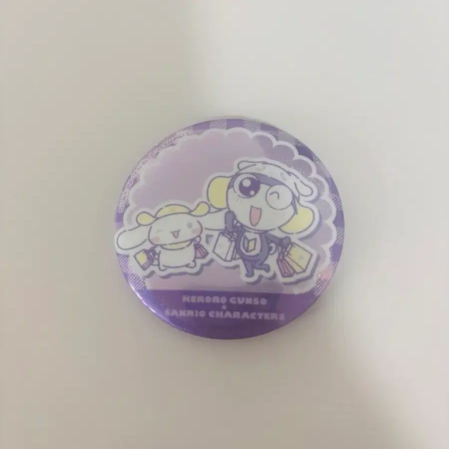 산리오 케로로 콜라보 뱃지