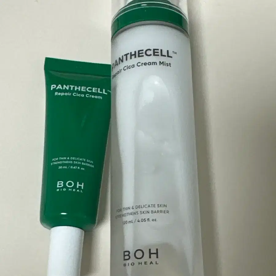 바이오힐보 판테셀 시카 크림 미스트 120ml 미개봉 새상품