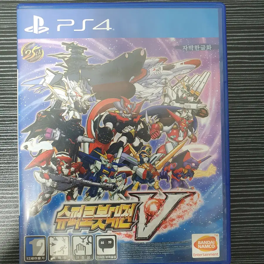 ps4 슈퍼로봇대전 V 정발판 플스4