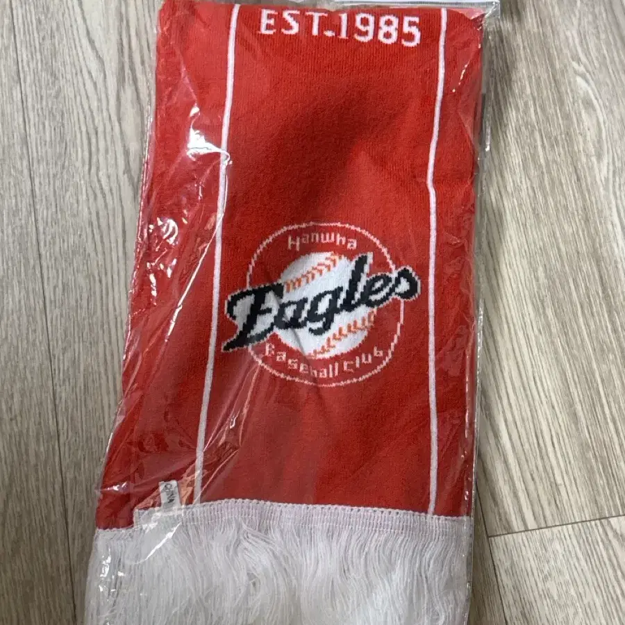 한화이글스 응원머플러 판매
