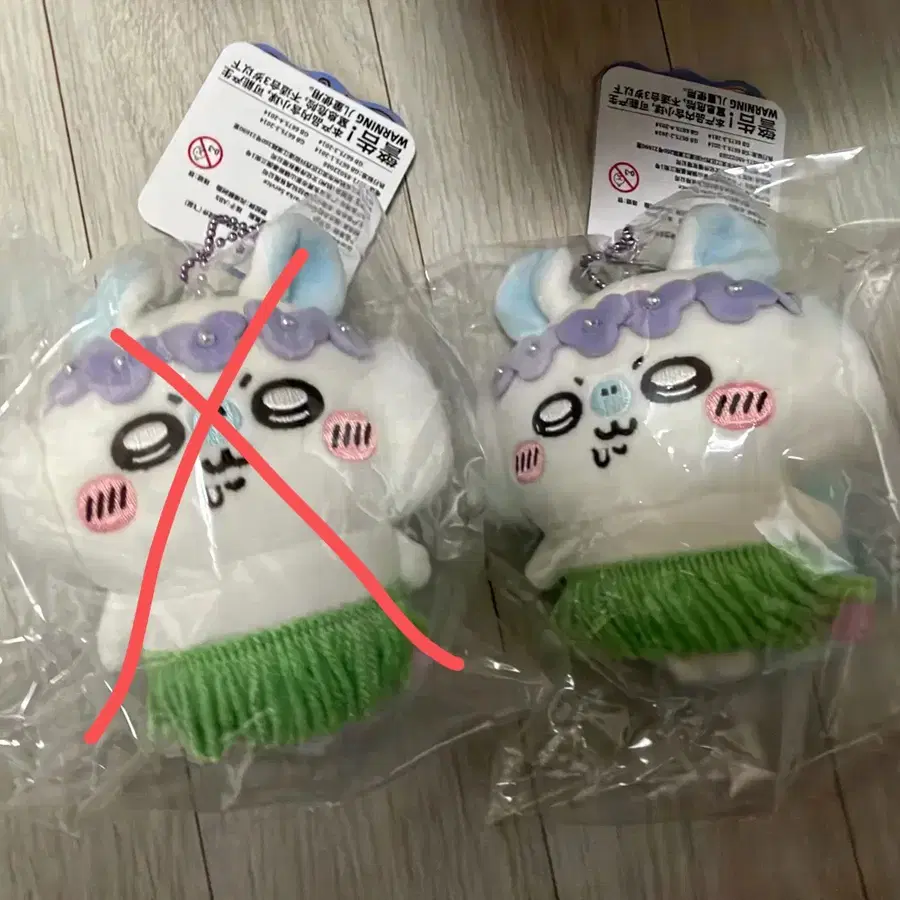 모몽가 인어섬 마스코트
