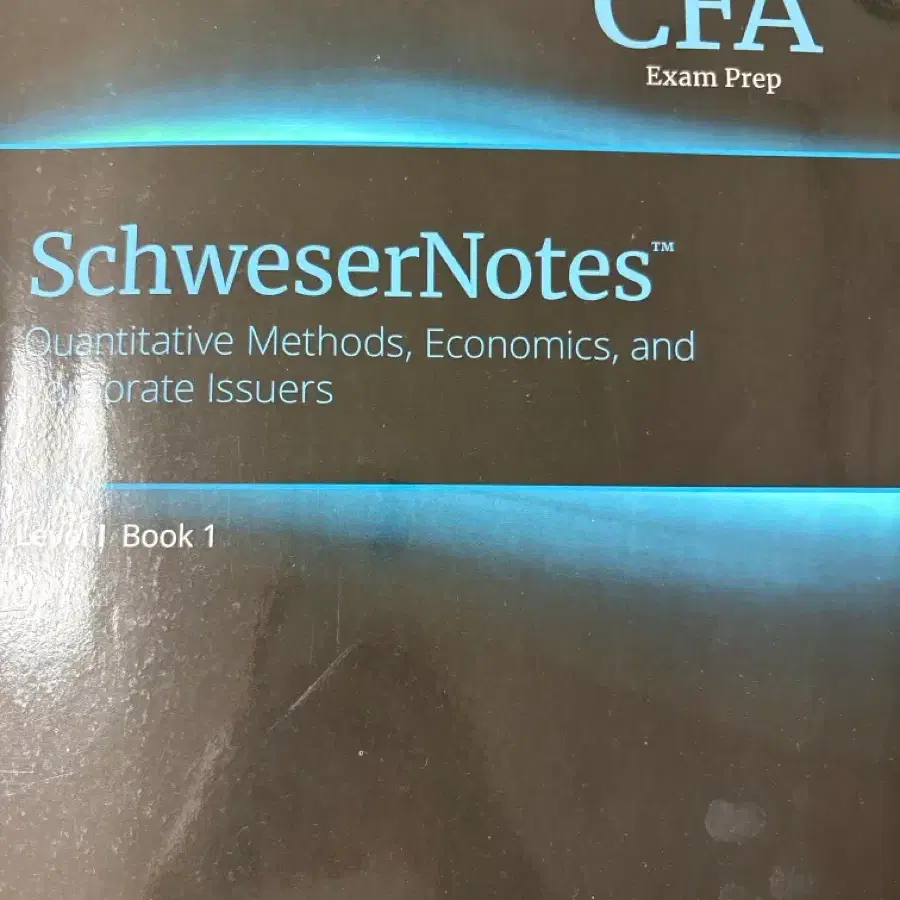 2026 CFA Level 1 SchweserNotes